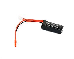 High Power Airsoft 7.4v 300mAh JST LiPo Battery