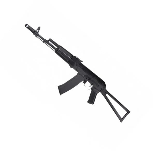 AEG (Automatic Electric Gun)