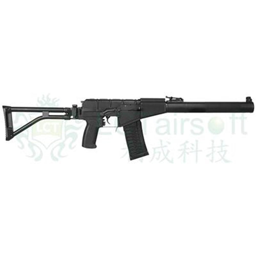 LCT Stamped Steel LGM-VAL DMR Airsoft AEG