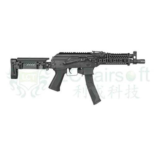 LCT Stamped Steel ZP-19 Sport PP19 SMG Airsoft AEG